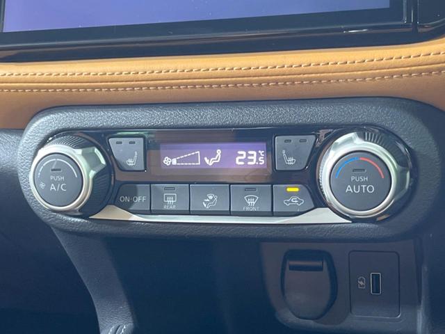 キックス X ツートーンインテリアエディション 禁煙車 純正9型ナビ 全周囲カメラ 衝突軽減装置 プロパイロット 前席シートヒーター デジタルインナーミラー LEDヘッド ETC ドラレコ 電動パーキング ステアリングヒーター 合皮シート(42枚目)