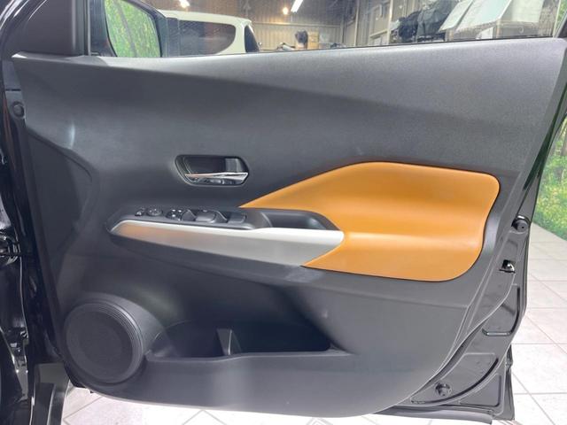 キックス X ツートーンインテリアエディション 禁煙車 純正9型ナビ 全周囲カメラ 衝突軽減装置 プロパイロット 前席シートヒーター デジタルインナーミラー LEDヘッド ETC ドラレコ 電動パーキング ステアリングヒーター 合皮シート(48枚目)