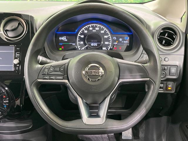 ノート ｅ－パワー　Ｘ　純正ＳＤナビ　全周囲カメラ　衝突軽減装置　デジタルインナーミラー　ＥＴＣ　ドラレコ　スマートキー　横滑り防止装置　車線逸脱警報　クリアランスソナー　オートライト　電動格納ミラー　バニティミラー（12枚目）