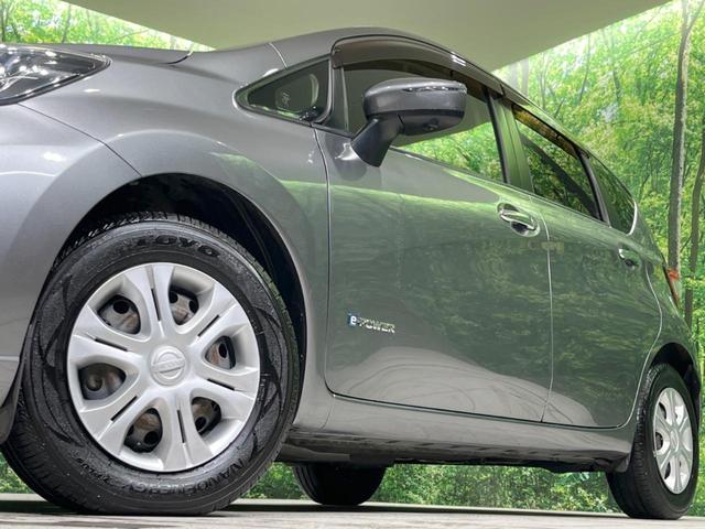 ノート ｅ－パワー　Ｘ　純正ＳＤナビ　全周囲カメラ　衝突軽減装置　デジタルインナーミラー　ＥＴＣ　ドラレコ　スマートキー　横滑り防止装置　車線逸脱警報　クリアランスソナー　オートライト　電動格納ミラー　バニティミラー（14枚目）