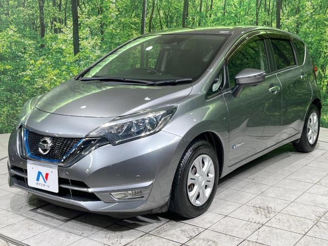 ノート ｅ－パワー　Ｘ　純正ＳＤナビ　全周囲カメラ　衝突軽減装置　デジタルインナーミラー　ＥＴＣ　ドラレコ　スマートキー　横滑り防止装置　車線逸脱警報　クリアランスソナー　オートライト　電動格納ミラー　バニティミラー（25枚目）