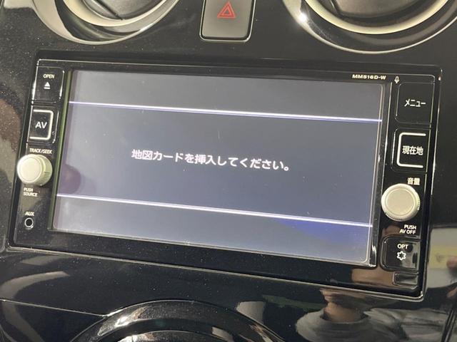ノート ｅ－パワー　Ｘ　純正ＳＤナビ　全周囲カメラ　衝突軽減装置　デジタルインナーミラー　ＥＴＣ　ドラレコ　スマートキー　横滑り防止装置　車線逸脱警報　クリアランスソナー　オートライト　電動格納ミラー　バニティミラー（41枚目）