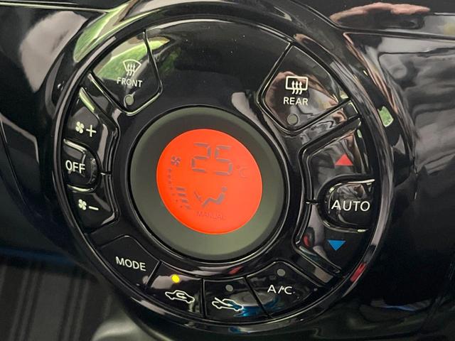 ノート ｅ－パワー　Ｘ　純正ＳＤナビ　全周囲カメラ　衝突軽減装置　デジタルインナーミラー　ＥＴＣ　ドラレコ　スマートキー　横滑り防止装置　車線逸脱警報　クリアランスソナー　オートライト　電動格納ミラー　バニティミラー（42枚目）