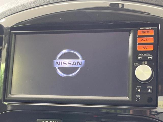 ジューク 15RX タイプV 禁煙車 純正ナビ バックカメラ HIDヘッドランプ ETC フルセグTV スマートキー 純正17インチアルミ オートライト オートエアコン 電動格納ミラー ドアバイザー CD再生(3枚目)