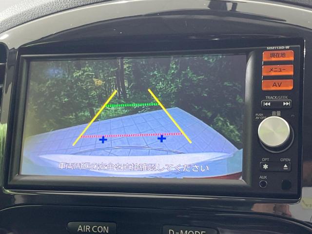 ジューク 15RX タイプV 禁煙車 純正ナビ バックカメラ HIDヘッドランプ ETC フルセグTV スマートキー 純正17インチアルミ オートライト オートエアコン 電動格納ミラー ドアバイザー CD再生(4枚目)