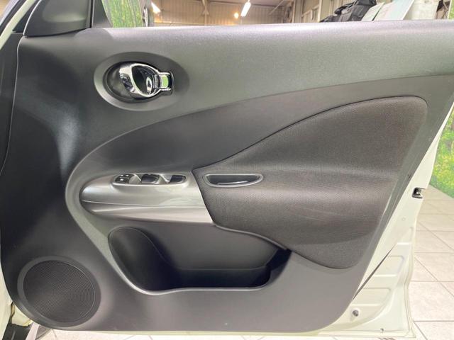 ジューク 15RX タイプV 禁煙車 純正ナビ バックカメラ HIDヘッドランプ ETC フルセグTV スマートキー 純正17インチアルミ オートライト オートエアコン 電動格納ミラー ドアバイザー CD再生(37枚目)