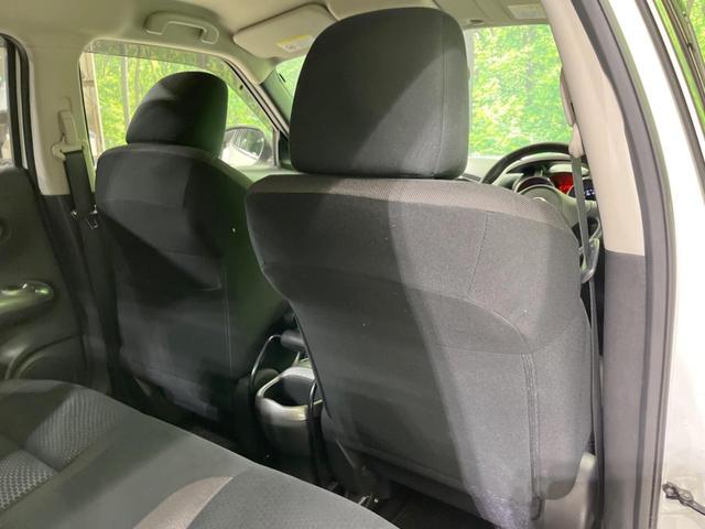 ジューク 15RX タイプV 禁煙車 純正ナビ バックカメラ HIDヘッドランプ ETC フルセグTV スマートキー 純正17インチアルミ オートライト オートエアコン 電動格納ミラー ドアバイザー CD再生(38枚目)