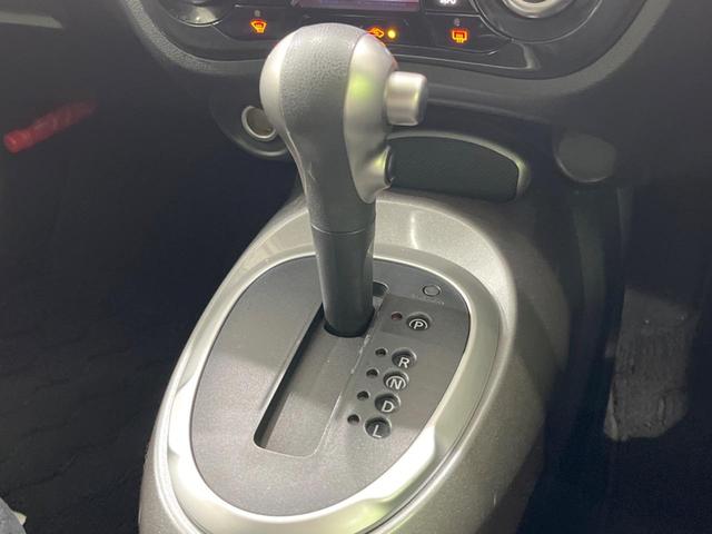 ジューク 15RX タイプV 禁煙車 純正ナビ バックカメラ HIDヘッドランプ ETC フルセグTV スマートキー 純正17インチアルミ オートライト オートエアコン 電動格納ミラー ドアバイザー CD再生(45枚目)