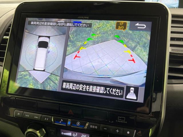 セレナ ハイウェイスターＶ　禁煙車　ＢＩＧ－Ｘ１１型ナビ　全周囲カメラ　両側電動ドア　プロパイロット　衝突軽減装置　コーナーセンサー　デジタルインナーミラー　ステアリングヒーター　ＬＥＤヘッド＆フォグ　シートヒーター（4枚目）