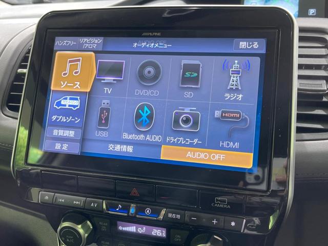 セレナ ハイウェイスターＶ　禁煙車　ＢＩＧ－Ｘ１１型ナビ　全周囲カメラ　両側電動ドア　プロパイロット　衝突軽減装置　コーナーセンサー　デジタルインナーミラー　ステアリングヒーター　ＬＥＤヘッド＆フォグ　シートヒーター（36枚目）