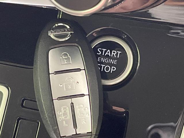 セレナ ハイウェイスターＶ　禁煙車　ＢＩＧ－Ｘ１１型ナビ　全周囲カメラ　両側電動ドア　プロパイロット　衝突軽減装置　コーナーセンサー　デジタルインナーミラー　ステアリングヒーター　ＬＥＤヘッド＆フォグ　シートヒーター（42枚目）