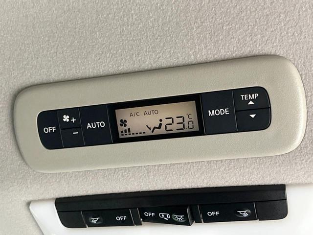 セレナ ハイウェイスターＶ　禁煙車　ＢＩＧ－Ｘ１１型ナビ　全周囲カメラ　両側電動ドア　プロパイロット　衝突軽減装置　コーナーセンサー　デジタルインナーミラー　ステアリングヒーター　ＬＥＤヘッド＆フォグ　シートヒーター（44枚目）