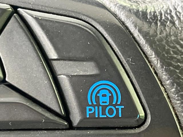 セレナ ハイウェイスターＶ　禁煙車　ＢＩＧ－Ｘ１１型ナビ　全周囲カメラ　両側電動ドア　プロパイロット　衝突軽減装置　コーナーセンサー　デジタルインナーミラー　ステアリングヒーター　ＬＥＤヘッド＆フォグ　シートヒーター（45枚目）