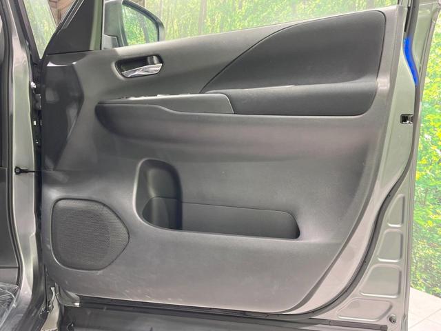 セレナ ハイウェイスターＶ　禁煙車　ＢＩＧ－Ｘ１１型ナビ　全周囲カメラ　両側電動ドア　プロパイロット　衝突軽減装置　コーナーセンサー　デジタルインナーミラー　ステアリングヒーター　ＬＥＤヘッド＆フォグ　シートヒーター（50枚目）