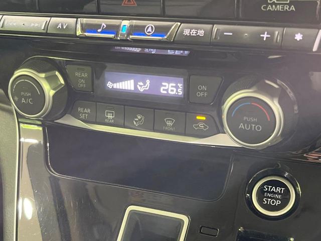 セレナ ハイウェイスターＶ　禁煙車　ＢＩＧ－Ｘ１１型ナビ　全周囲カメラ　両側電動ドア　プロパイロット　衝突軽減装置　コーナーセンサー　デジタルインナーミラー　ステアリングヒーター　ＬＥＤヘッド＆フォグ　シートヒーター（53枚目）