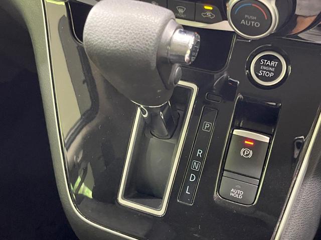 セレナ ハイウェイスターＶ　禁煙車　ＢＩＧ－Ｘ１１型ナビ　全周囲カメラ　両側電動ドア　プロパイロット　衝突軽減装置　コーナーセンサー　デジタルインナーミラー　ステアリングヒーター　ＬＥＤヘッド＆フォグ　シートヒーター（54枚目）