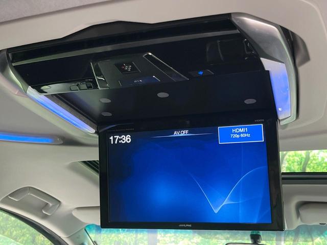 アルファード 2.5S Aパッケージ 禁煙車 サンルーフ BIG-X10型ナビ フリップダウンモニター 両側電動ドア コーナーセンサー オットマン リアオートエアコン バックカメラ オートライト&LEDヘッド スマートキー ETC(5枚目)