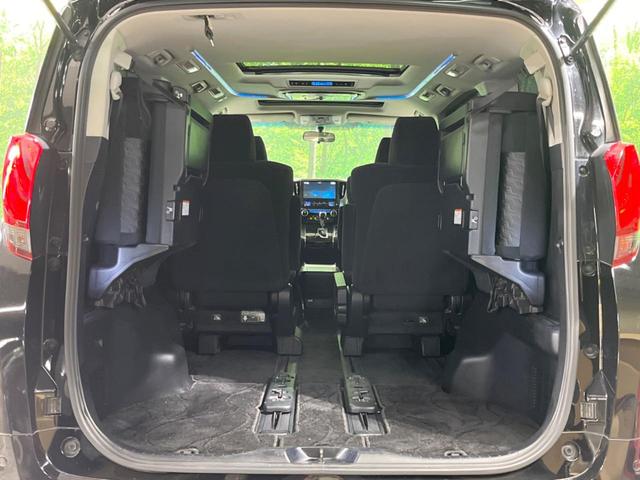 アルファード 2.5S Aパッケージ 禁煙車 サンルーフ BIG-X10型ナビ フリップダウンモニター 両側電動ドア コーナーセンサー オットマン リアオートエアコン バックカメラ オートライト&LEDヘッド スマートキー ETC(11枚目)