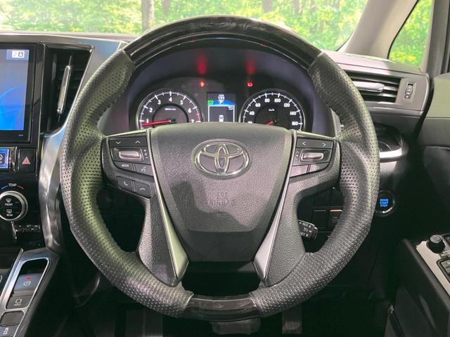 アルファード 2.5S Aパッケージ 禁煙車 サンルーフ BIG-X10型ナビ フリップダウンモニター 両側電動ドア コーナーセンサー オットマン リアオートエアコン バックカメラ オートライト&LEDヘッド スマートキー ETC(12枚目)