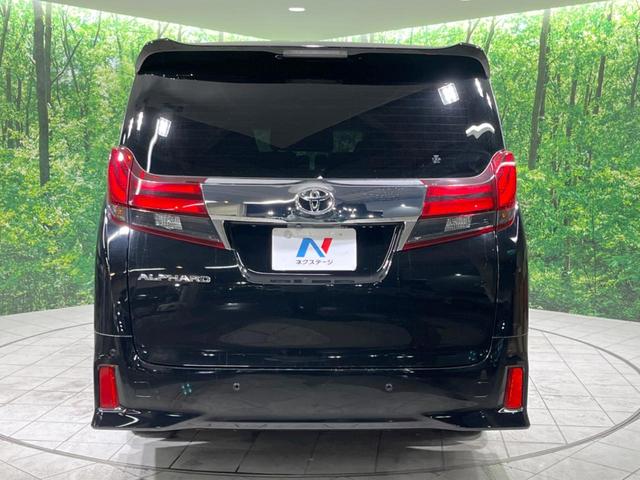 アルファード 2.5S Aパッケージ 禁煙車 サンルーフ BIG-X10型ナビ フリップダウンモニター 両側電動ドア コーナーセンサー オットマン リアオートエアコン バックカメラ オートライト&LEDヘッド スマートキー ETC(16枚目)