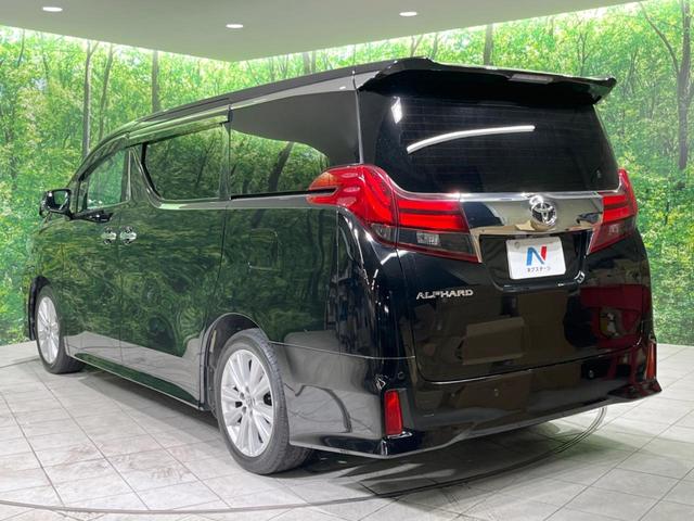 アルファード 2.5S Aパッケージ 禁煙車 サンルーフ BIG-X10型ナビ フリップダウンモニター 両側電動ドア コーナーセンサー オットマン リアオートエアコン バックカメラ オートライト&LEDヘッド スマートキー ETC(27枚目)