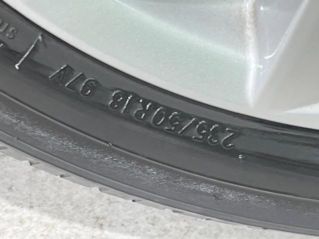 アルファード 2.5S Aパッケージ 禁煙車 サンルーフ BIG-X10型ナビ フリップダウンモニター 両側電動ドア コーナーセンサー オットマン リアオートエアコン バックカメラ オートライト&LEDヘッド スマートキー ETC(33枚目)