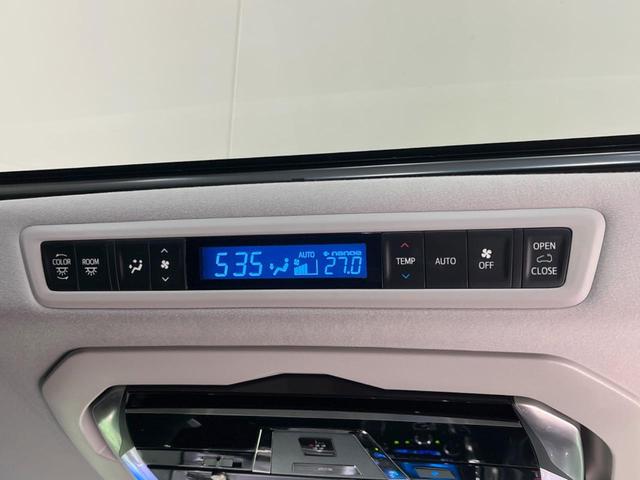 アルファード 2.5S Aパッケージ 禁煙車 サンルーフ BIG-X10型ナビ フリップダウンモニター 両側電動ドア コーナーセンサー オットマン リアオートエアコン バックカメラ オートライト&LEDヘッド スマートキー ETC(37枚目)