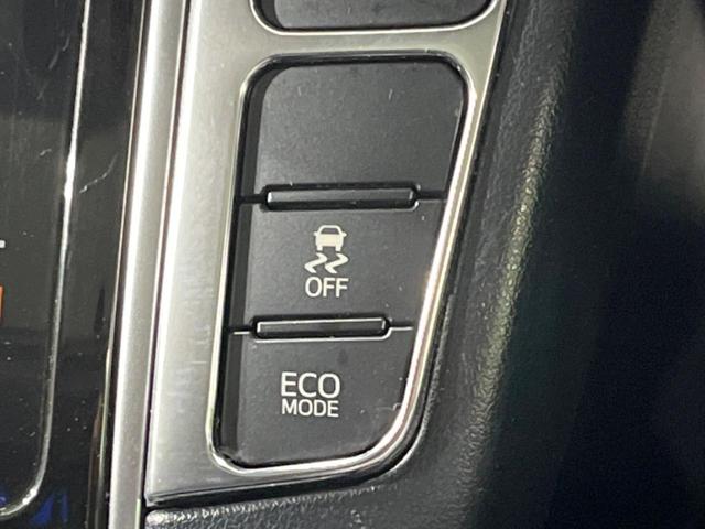 アルファード 2.5S Aパッケージ 禁煙車 サンルーフ BIG-X10型ナビ フリップダウンモニター 両側電動ドア コーナーセンサー オットマン リアオートエアコン バックカメラ オートライト&LEDヘッド スマートキー ETC(41枚目)