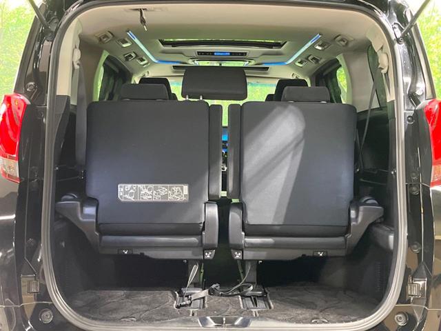 アルファード 2.5S Aパッケージ 禁煙車 サンルーフ BIG-X10型ナビ フリップダウンモニター 両側電動ドア コーナーセンサー オットマン リアオートエアコン バックカメラ オートライト&LEDヘッド スマートキー ETC(42枚目)