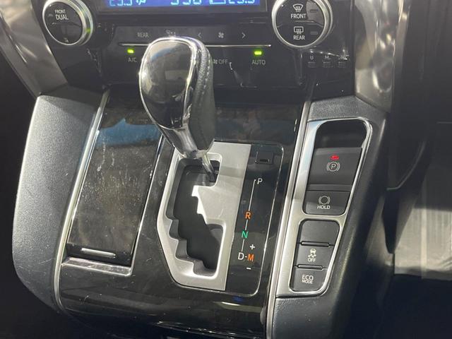 アルファード 2.5S Aパッケージ 禁煙車 サンルーフ BIG-X10型ナビ フリップダウンモニター 両側電動ドア コーナーセンサー オットマン リアオートエアコン バックカメラ オートライト&LEDヘッド スマートキー ETC(45枚目)