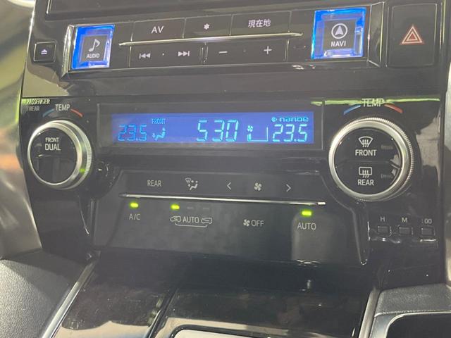 アルファード 2.5S Aパッケージ 禁煙車 サンルーフ BIG-X10型ナビ フリップダウンモニター 両側電動ドア コーナーセンサー オットマン リアオートエアコン バックカメラ オートライト&LEDヘッド スマートキー ETC(46枚目)