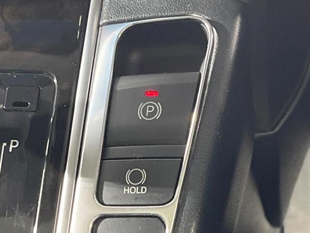 アルファード 2.5S Aパッケージ 禁煙車 サンルーフ BIG-X10型ナビ フリップダウンモニター 両側電動ドア コーナーセンサー オットマン リアオートエアコン バックカメラ オートライト&LEDヘッド スマートキー ETC(47枚目)