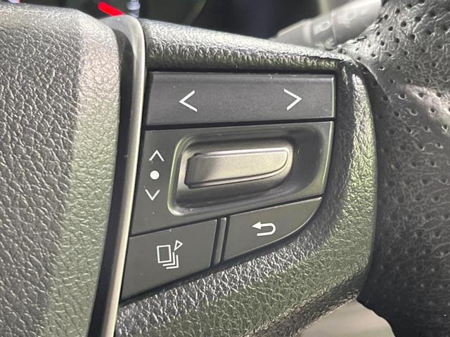 アルファード 2.5S Aパッケージ 禁煙車 サンルーフ BIG-X10型ナビ フリップダウンモニター 両側電動ドア コーナーセンサー オットマン リアオートエアコン バックカメラ オートライト&LEDヘッド スマートキー ETC(50枚目)