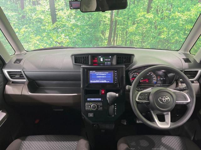 ルーミー G 純正ナビ 両側電動ドア 衝突軽減装置 コーナーセンサー オートライト&LEDヘッド オートエアコン バックカメラ スマートキー 電動格納ミラー Bluetooth再生(2枚目)