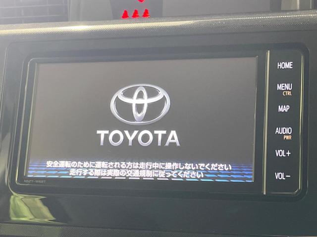 ルーミー G 純正ナビ 両側電動ドア 衝突軽減装置 コーナーセンサー オートライト&LEDヘッド オートエアコン バックカメラ スマートキー 電動格納ミラー Bluetooth再生(3枚目)