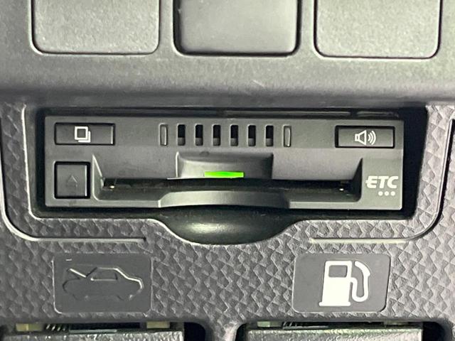 ルーミー G 純正ナビ 両側電動ドア 衝突軽減装置 コーナーセンサー オートライト&LEDヘッド オートエアコン バックカメラ スマートキー 電動格納ミラー Bluetooth再生(6枚目)