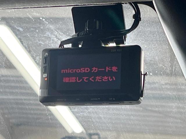 ルーミー G 純正ナビ 両側電動ドア 衝突軽減装置 コーナーセンサー オートライト&LEDヘッド オートエアコン バックカメラ スマートキー 電動格納ミラー Bluetooth再生(7枚目)