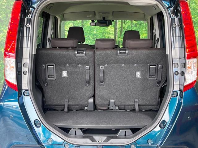 ルーミー G 純正ナビ 両側電動ドア 衝突軽減装置 コーナーセンサー オートライト&LEDヘッド オートエアコン バックカメラ スマートキー 電動格納ミラー Bluetooth再生(10枚目)