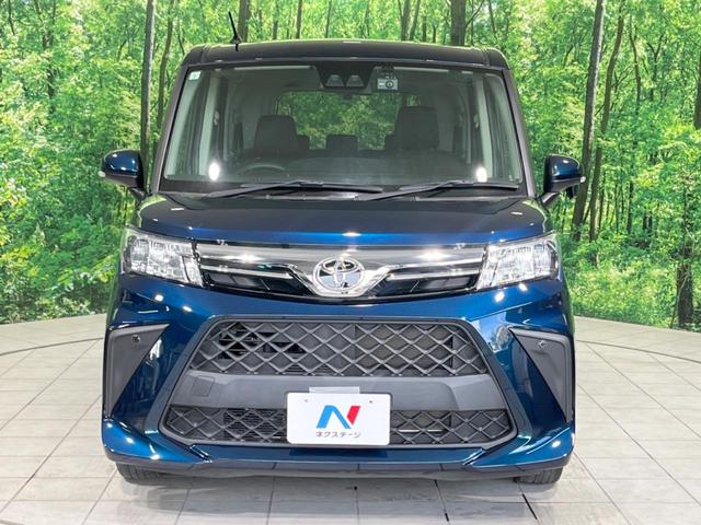 ルーミー G 純正ナビ 両側電動ドア 衝突軽減装置 コーナーセンサー オートライト&LEDヘッド オートエアコン バックカメラ スマートキー 電動格納ミラー Bluetooth再生(14枚目)