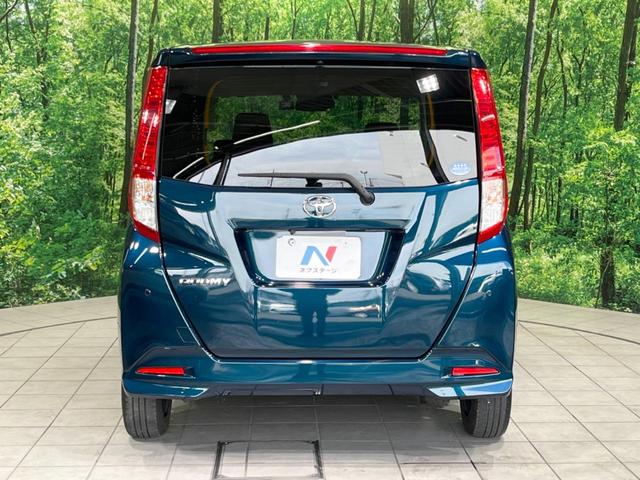 ルーミー G 純正ナビ 両側電動ドア 衝突軽減装置 コーナーセンサー オートライト&LEDヘッド オートエアコン バックカメラ スマートキー 電動格納ミラー Bluetooth再生(15枚目)