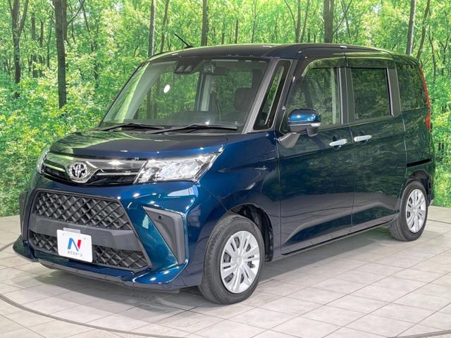 ルーミー G 純正ナビ 両側電動ドア 衝突軽減装置 コーナーセンサー オートライト&LEDヘッド オートエアコン バックカメラ スマートキー 電動格納ミラー Bluetooth再生(24枚目)