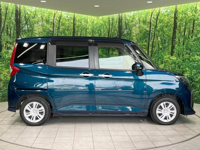 ルーミー G 純正ナビ 両側電動ドア 衝突軽減装置 コーナーセンサー オートライト&LEDヘッド オートエアコン バックカメラ スマートキー 電動格納ミラー Bluetooth再生(27枚目)