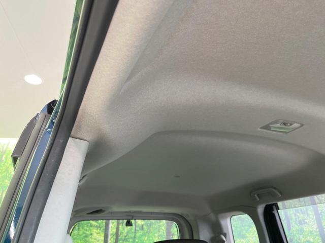 ルーミー G 純正ナビ 両側電動ドア 衝突軽減装置 コーナーセンサー オートライト&LEDヘッド オートエアコン バックカメラ スマートキー 電動格納ミラー Bluetooth再生(28枚目)