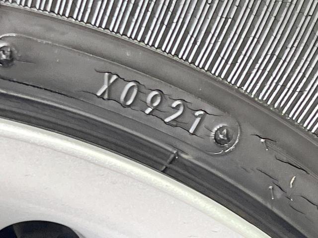 ルーミー G 純正ナビ 両側電動ドア 衝突軽減装置 コーナーセンサー オートライト&LEDヘッド オートエアコン バックカメラ スマートキー 電動格納ミラー Bluetooth再生(32枚目)