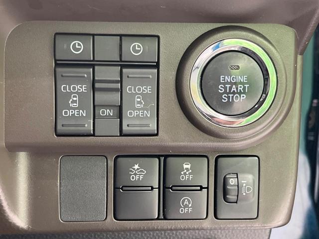 ルーミー G 純正ナビ 両側電動ドア 衝突軽減装置 コーナーセンサー オートライト&LEDヘッド オートエアコン バックカメラ スマートキー 電動格納ミラー Bluetooth再生(36枚目)