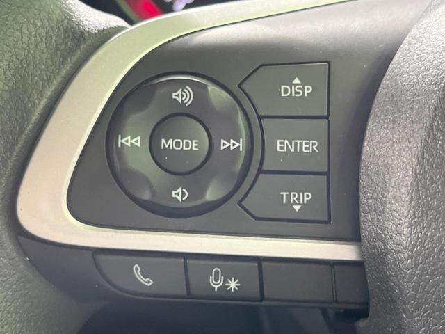 ルーミー G 純正ナビ 両側電動ドア 衝突軽減装置 コーナーセンサー オートライト&LEDヘッド オートエアコン バックカメラ スマートキー 電動格納ミラー Bluetooth再生(39枚目)