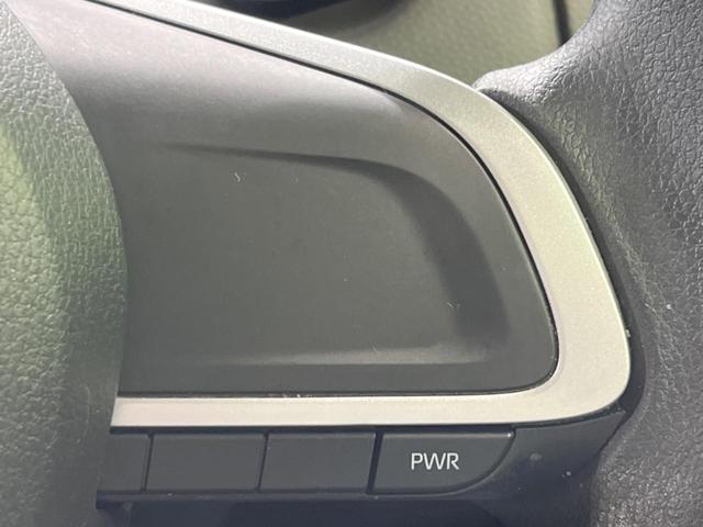 ルーミー G 純正ナビ 両側電動ドア 衝突軽減装置 コーナーセンサー オートライト&LEDヘッド オートエアコン バックカメラ スマートキー 電動格納ミラー Bluetooth再生(40枚目)