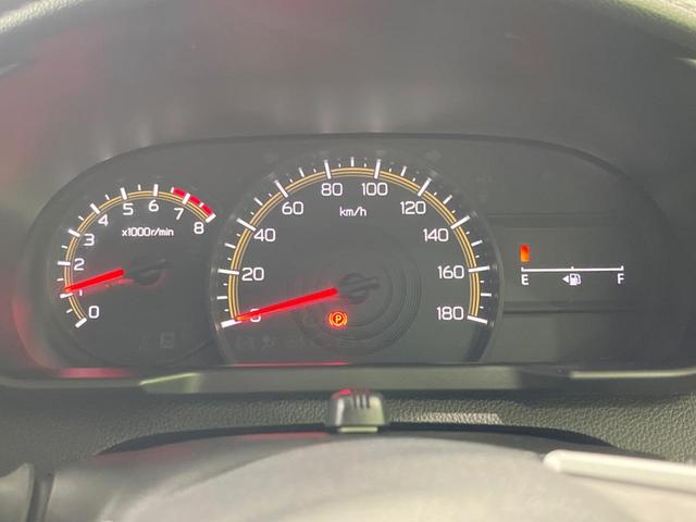 ルーミー G 純正ナビ 両側電動ドア 衝突軽減装置 コーナーセンサー オートライト&LEDヘッド オートエアコン バックカメラ スマートキー 電動格納ミラー Bluetooth再生(43枚目)