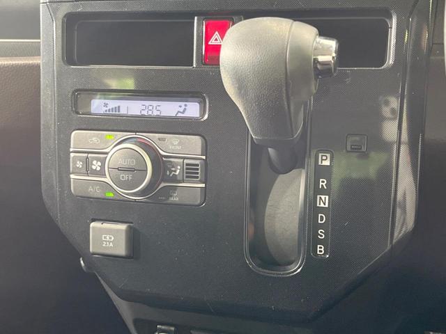 ルーミー G 純正ナビ 両側電動ドア 衝突軽減装置 コーナーセンサー オートライト&LEDヘッド オートエアコン バックカメラ スマートキー 電動格納ミラー Bluetooth再生(47枚目)