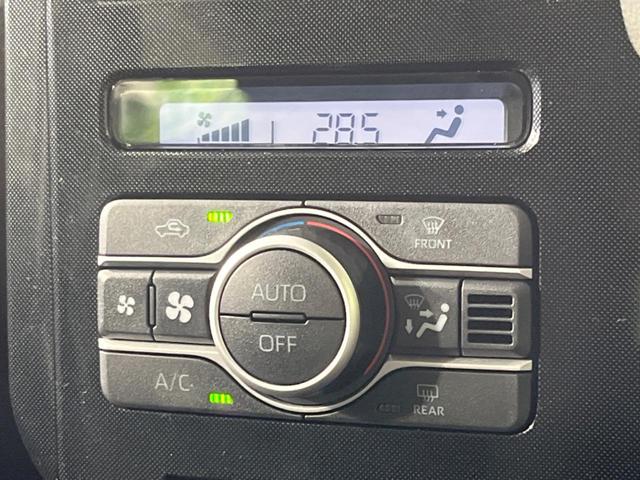 ルーミー G 純正ナビ 両側電動ドア 衝突軽減装置 コーナーセンサー オートライト&LEDヘッド オートエアコン バックカメラ スマートキー 電動格納ミラー Bluetooth再生(48枚目)